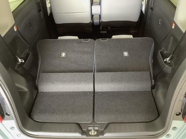 ムーヴキャンバス ストライプスG ワンオーナー ナビTV ドラレコ ETC 1年保証 ワンオーナー ナビTV ETC ドラレコ バックカメラ 両側電動スライドドア 前後コーナーセンサー 前席シートヒーター ホッとカップホルダー Bluetooth オートマチックハイビーム(59枚目)