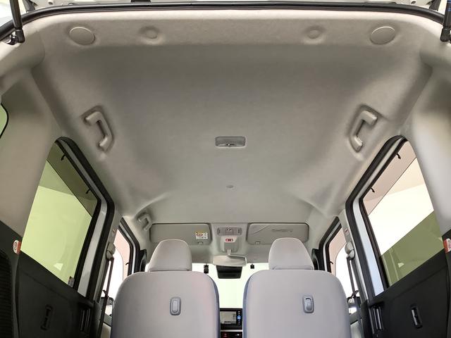 ムーヴキャンバス ストライプスG ワンオーナー ナビTV ドラレコ ETC 1年保証 ワンオーナー ナビTV ETC ドラレコ バックカメラ 両側電動スライドドア 前後コーナーセンサー 前席シートヒーター ホッとカップホルダー Bluetooth オートマチックハイビーム(60枚目)