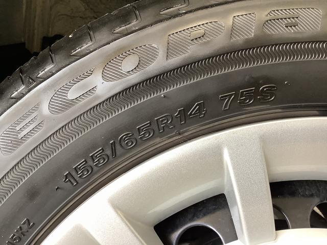 ムーヴキャンバス ストライプスG ワンオーナー ナビTV ドラレコ ETC 1年保証 ワンオーナー ナビTV ETC ドラレコ バックカメラ 両側電動スライドドア 前後コーナーセンサー 前席シートヒーター ホッとカップホルダー Bluetooth オートマチックハイビーム(63枚目)