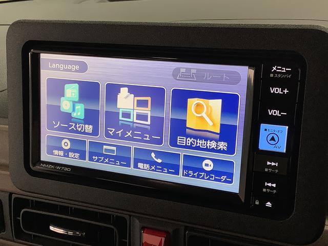 ムーヴキャンバス セオリーＧ　１オーナー　ナビ　ドラレコ　ＥＴＣ　バックカメラ　１年保証　ワンオーナー　ナビＴＶ　ＥＴＣ　ドラレコ　バックカメラ　両側電動スライドドア　前後コーナーセンサー　前席シートヒーター　ホッとカップホルダー　Ｂｌｕｅｔｏｏｔｈ　オートマチックハイビーム（8枚目）