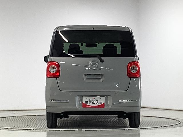 ムーヴキャンバス セオリーＧ　１オーナー　ナビ　ドラレコ　ＥＴＣ　バックカメラ　１年保証　ワンオーナー　ナビＴＶ　ＥＴＣ　ドラレコ　バックカメラ　両側電動スライドドア　前後コーナーセンサー　前席シートヒーター　ホッとカップホルダー　Ｂｌｕｅｔｏｏｔｈ　オートマチックハイビーム（16枚目）