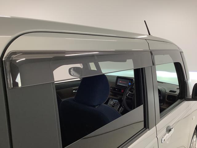 ムーヴキャンバス セオリーＧ　１オーナー　ナビ　ドラレコ　ＥＴＣ　バックカメラ　１年保証　ワンオーナー　ナビＴＶ　ＥＴＣ　ドラレコ　バックカメラ　両側電動スライドドア　前後コーナーセンサー　前席シートヒーター　ホッとカップホルダー　Ｂｌｕｅｔｏｏｔｈ　オートマチックハイビーム（19枚目）