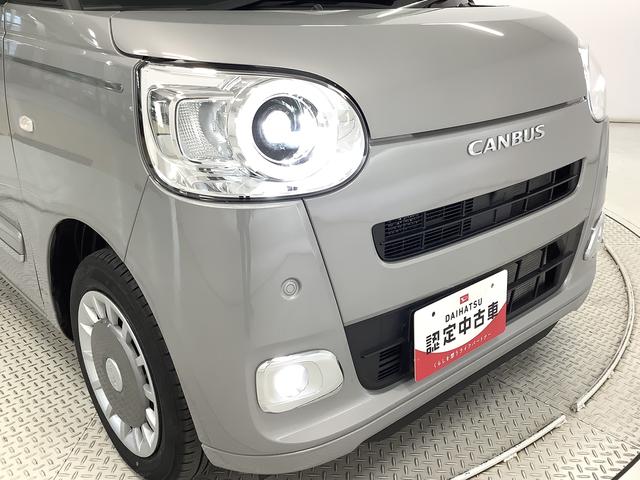 ムーヴキャンバス セオリーＧ　１オーナー　ナビ　ドラレコ　ＥＴＣ　バックカメラ　１年保証　ワンオーナー　ナビＴＶ　ＥＴＣ　ドラレコ　バックカメラ　両側電動スライドドア　前後コーナーセンサー　前席シートヒーター　ホッとカップホルダー　Ｂｌｕｅｔｏｏｔｈ　オートマチックハイビーム（20枚目）