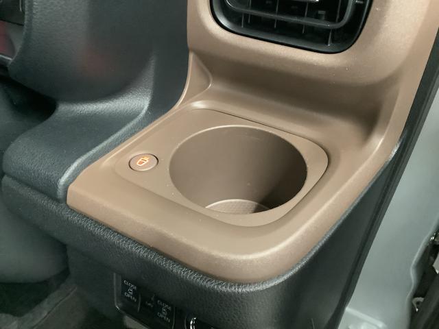 ムーヴキャンバス セオリーＧ　１オーナー　ナビ　ドラレコ　ＥＴＣ　バックカメラ　１年保証　ワンオーナー　ナビＴＶ　ＥＴＣ　ドラレコ　バックカメラ　両側電動スライドドア　前後コーナーセンサー　前席シートヒーター　ホッとカップホルダー　Ｂｌｕｅｔｏｏｔｈ　オートマチックハイビーム（30枚目）