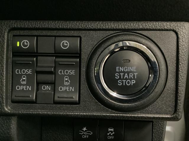 ムーヴキャンバス セオリーＧ　１オーナー　ナビ　ドラレコ　ＥＴＣ　バックカメラ　１年保証　ワンオーナー　ナビＴＶ　ＥＴＣ　ドラレコ　バックカメラ　両側電動スライドドア　前後コーナーセンサー　前席シートヒーター　ホッとカップホルダー　Ｂｌｕｅｔｏｏｔｈ　オートマチックハイビーム（32枚目）