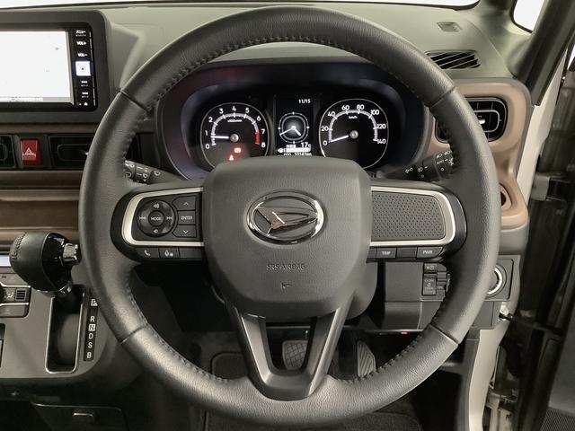 ムーヴキャンバス セオリーＧ　１オーナー　ナビ　ドラレコ　ＥＴＣ　バックカメラ　１年保証　ワンオーナー　ナビＴＶ　ＥＴＣ　ドラレコ　バックカメラ　両側電動スライドドア　前後コーナーセンサー　前席シートヒーター　ホッとカップホルダー　Ｂｌｕｅｔｏｏｔｈ　オートマチックハイビーム（34枚目）