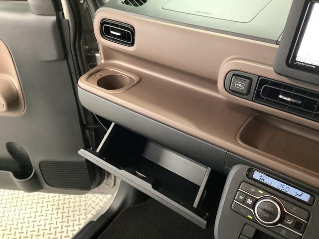 ムーヴキャンバス セオリーＧ　１オーナー　ナビ　ドラレコ　ＥＴＣ　バックカメラ　１年保証　ワンオーナー　ナビＴＶ　ＥＴＣ　ドラレコ　バックカメラ　両側電動スライドドア　前後コーナーセンサー　前席シートヒーター　ホッとカップホルダー　Ｂｌｕｅｔｏｏｔｈ　オートマチックハイビーム（45枚目）