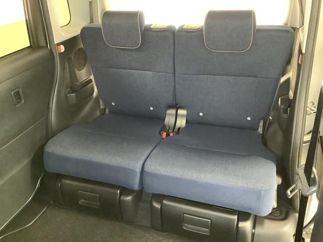 ムーヴキャンバス セオリーＧ　１オーナー　ナビ　ドラレコ　ＥＴＣ　バックカメラ　１年保証　ワンオーナー　ナビＴＶ　ＥＴＣ　ドラレコ　バックカメラ　両側電動スライドドア　前後コーナーセンサー　前席シートヒーター　ホッとカップホルダー　Ｂｌｕｅｔｏｏｔｈ　オートマチックハイビーム（49枚目）