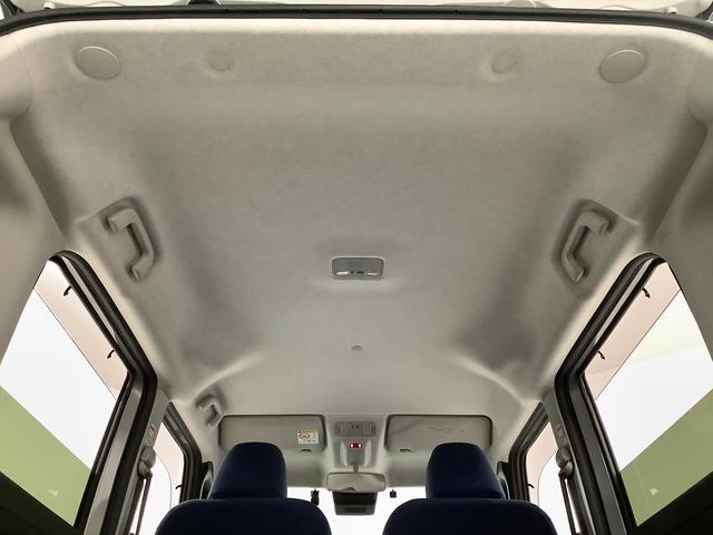 ムーヴキャンバス セオリーＧ　１オーナー　ナビ　ドラレコ　ＥＴＣ　バックカメラ　１年保証　ワンオーナー　ナビＴＶ　ＥＴＣ　ドラレコ　バックカメラ　両側電動スライドドア　前後コーナーセンサー　前席シートヒーター　ホッとカップホルダー　Ｂｌｕｅｔｏｏｔｈ　オートマチックハイビーム（59枚目）