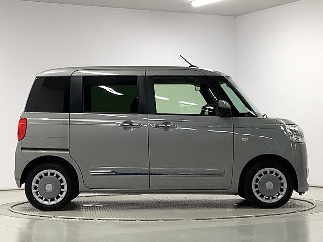 ムーヴキャンバス セオリーGターボ ワンオーナー クルコン 両側電動スライド 走行無制限1年保証 両側電動スライドドア ワンオーナー アダプティブクルーズコントロール 前後コーナーセンサー 前席シートヒーター ホッとカップホルダー オートマチックハイビーム LEDヘッドライト(7枚目)