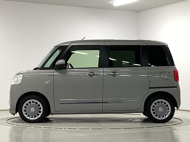 ムーヴキャンバス セオリーGターボ ワンオーナー クルコン 両側電動スライド 走行無制限1年保証 両側電動スライドドア ワンオーナー アダプティブクルーズコントロール 前後コーナーセンサー 前席シートヒーター ホッとカップホルダー オートマチックハイビーム LEDヘッドライト(8枚目)