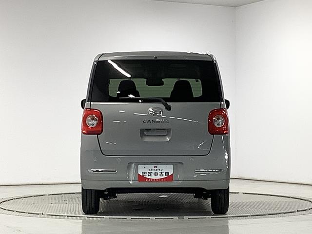 ムーヴキャンバス セオリーGターボ ワンオーナー クルコン 両側電動スライド 走行無制限1年保証 両側電動スライドドア ワンオーナー アダプティブクルーズコントロール 前後コーナーセンサー 前席シートヒーター ホッとカップホルダー オートマチックハイビーム LEDヘッドライト(9枚目)