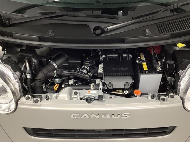 ムーヴキャンバス セオリーGターボ ワンオーナー クルコン 両側電動スライド 走行無制限1年保証 両側電動スライドドア ワンオーナー アダプティブクルーズコントロール 前後コーナーセンサー 前席シートヒーター ホッとカップホルダー オートマチックハイビーム LEDヘッドライト(10枚目)