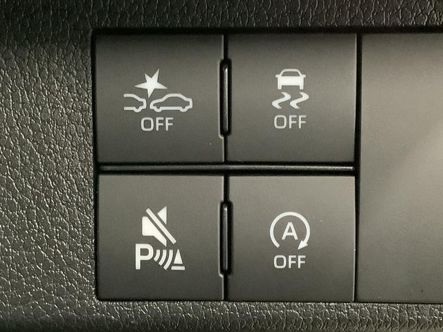 ムーヴキャンバス セオリーGターボ ワンオーナー クルコン 両側電動スライド 走行無制限1年保証 両側電動スライドドア ワンオーナー アダプティブクルーズコントロール 前後コーナーセンサー 前席シートヒーター ホッとカップホルダー オートマチックハイビーム LEDヘッドライト(19枚目)