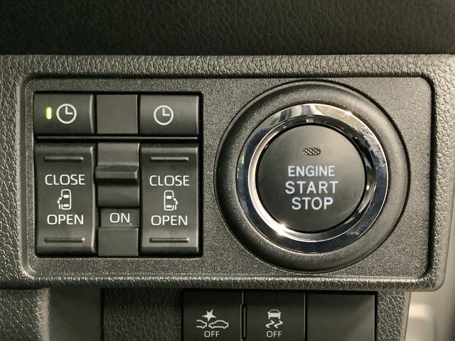 ムーヴキャンバス セオリーGターボ ワンオーナー クルコン 両側電動スライド 走行無制限1年保証 両側電動スライドドア ワンオーナー アダプティブクルーズコントロール 前後コーナーセンサー 前席シートヒーター ホッとカップホルダー オートマチックハイビーム LEDヘッドライト(20枚目)