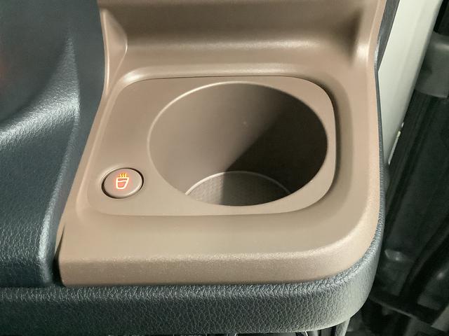 ムーヴキャンバス セオリーGターボ ワンオーナー クルコン 両側電動スライド 走行無制限1年保証 両側電動スライドドア ワンオーナー アダプティブクルーズコントロール 前後コーナーセンサー 前席シートヒーター ホッとカップホルダー オートマチックハイビーム LEDヘッドライト(21枚目)