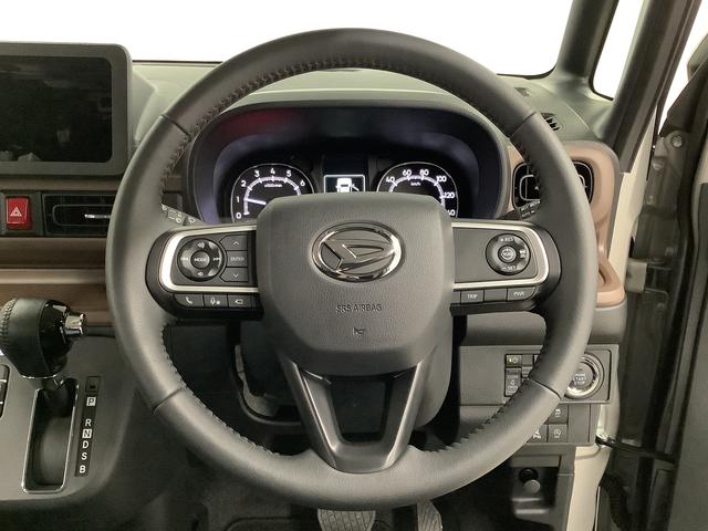 ムーヴキャンバス セオリーGターボ ワンオーナー クルコン 両側電動スライド 走行無制限1年保証 両側電動スライドドア ワンオーナー アダプティブクルーズコントロール 前後コーナーセンサー 前席シートヒーター ホッとカップホルダー オートマチックハイビーム LEDヘッドライト(22枚目)