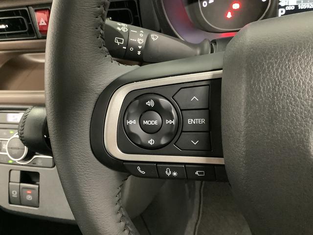 ムーヴキャンバス セオリーGターボ ワンオーナー クルコン 両側電動スライド 走行無制限1年保証 両側電動スライドドア ワンオーナー アダプティブクルーズコントロール 前後コーナーセンサー 前席シートヒーター ホッとカップホルダー オートマチックハイビーム LEDヘッドライト(23枚目)