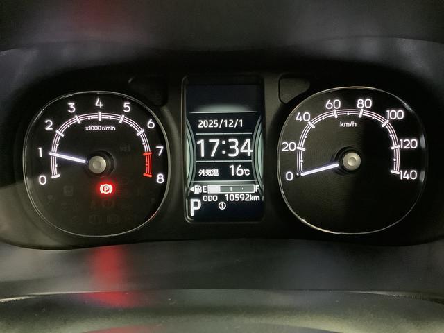 ムーヴキャンバス セオリーGターボ ワンオーナー クルコン 両側電動スライド 走行無制限1年保証 両側電動スライドドア ワンオーナー アダプティブクルーズコントロール 前後コーナーセンサー 前席シートヒーター ホッとカップホルダー オートマチックハイビーム LEDヘッドライト(26枚目)