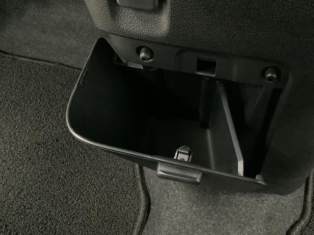 ムーヴキャンバス セオリーGターボ ワンオーナー クルコン 両側電動スライド 走行無制限1年保証 両側電動スライドドア ワンオーナー アダプティブクルーズコントロール 前後コーナーセンサー 前席シートヒーター ホッとカップホルダー オートマチックハイビーム LEDヘッドライト(27枚目)