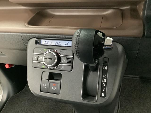 ムーヴキャンバス セオリーGターボ ワンオーナー クルコン 両側電動スライド 走行無制限1年保証 両側電動スライドドア ワンオーナー アダプティブクルーズコントロール 前後コーナーセンサー 前席シートヒーター ホッとカップホルダー オートマチックハイビーム LEDヘッドライト(30枚目)