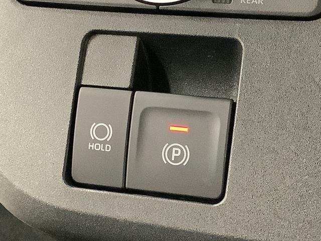 ムーヴキャンバス セオリーGターボ ワンオーナー クルコン 両側電動スライド 走行無制限1年保証 両側電動スライドドア ワンオーナー アダプティブクルーズコントロール 前後コーナーセンサー 前席シートヒーター ホッとカップホルダー オートマチックハイビーム LEDヘッドライト(31枚目)