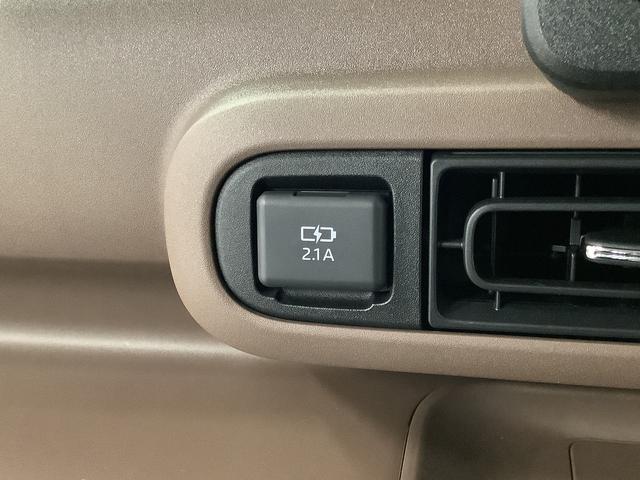 ムーヴキャンバス セオリーGターボ ワンオーナー クルコン 両側電動スライド 走行無制限1年保証 両側電動スライドドア ワンオーナー アダプティブクルーズコントロール 前後コーナーセンサー 前席シートヒーター ホッとカップホルダー オートマチックハイビーム LEDヘッドライト(33枚目)