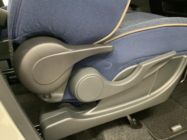 ムーヴキャンバス セオリーGターボ ワンオーナー クルコン 両側電動スライド 走行無制限1年保証 両側電動スライドドア ワンオーナー アダプティブクルーズコントロール 前後コーナーセンサー 前席シートヒーター ホッとカップホルダー オートマチックハイビーム LEDヘッドライト(34枚目)