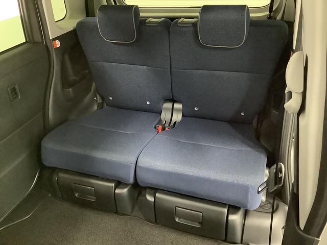 ムーヴキャンバス セオリーGターボ ワンオーナー クルコン 両側電動スライド 走行無制限1年保証 両側電動スライドドア ワンオーナー アダプティブクルーズコントロール 前後コーナーセンサー 前席シートヒーター ホッとカップホルダー オートマチックハイビーム LEDヘッドライト(35枚目)