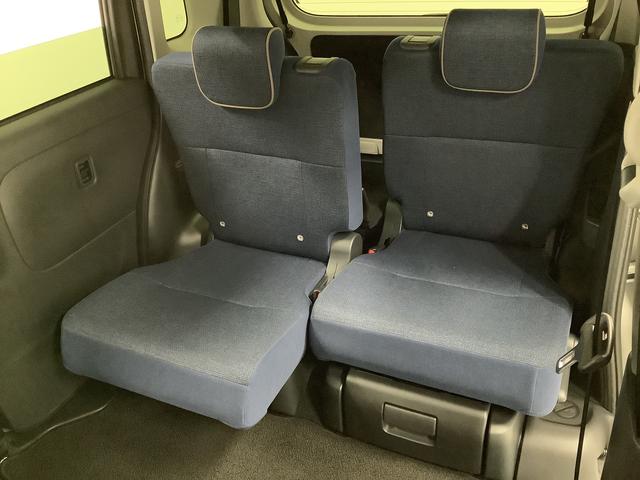 ムーヴキャンバス セオリーGターボ ワンオーナー クルコン 両側電動スライド 走行無制限1年保証 両側電動スライドドア ワンオーナー アダプティブクルーズコントロール 前後コーナーセンサー 前席シートヒーター ホッとカップホルダー オートマチックハイビーム LEDヘッドライト(36枚目)