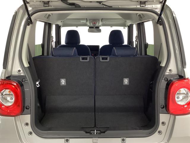 ムーヴキャンバス セオリーGターボ ワンオーナー クルコン 両側電動スライド 走行無制限1年保証 両側電動スライドドア ワンオーナー アダプティブクルーズコントロール 前後コーナーセンサー 前席シートヒーター ホッとカップホルダー オートマチックハイビーム LEDヘッドライト(42枚目)