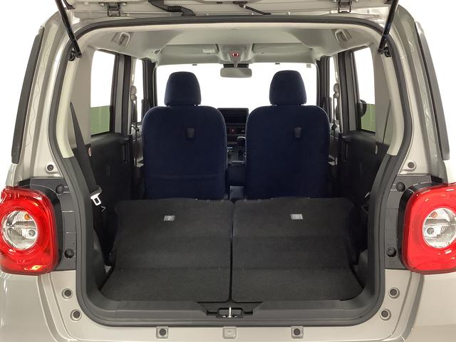 ムーヴキャンバス セオリーGターボ ワンオーナー クルコン 両側電動スライド 走行無制限1年保証 両側電動スライドドア ワンオーナー アダプティブクルーズコントロール 前後コーナーセンサー 前席シートヒーター ホッとカップホルダー オートマチックハイビーム LEDヘッドライト(43枚目)