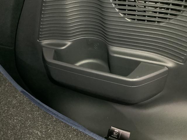 ムーヴキャンバス セオリーGターボ ワンオーナー クルコン 両側電動スライド 走行無制限1年保証 両側電動スライドドア ワンオーナー アダプティブクルーズコントロール 前後コーナーセンサー 前席シートヒーター ホッとカップホルダー オートマチックハイビーム LEDヘッドライト(45枚目)