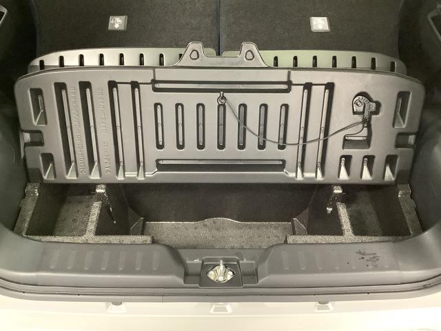 ムーヴキャンバス セオリーGターボ ワンオーナー クルコン 両側電動スライド 走行無制限1年保証 両側電動スライドドア ワンオーナー アダプティブクルーズコントロール 前後コーナーセンサー 前席シートヒーター ホッとカップホルダー オートマチックハイビーム LEDヘッドライト(47枚目)