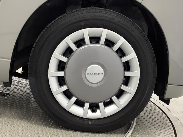 ムーヴキャンバス セオリーGターボ ワンオーナー クルコン 両側電動スライド 走行無制限1年保証 両側電動スライドドア ワンオーナー アダプティブクルーズコントロール 前後コーナーセンサー 前席シートヒーター ホッとカップホルダー オートマチックハイビーム LEDヘッドライト(49枚目)