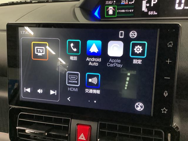 タント カスタムＲＳ　ターボ　４ＷＤ　９インチディスプレイオーディオ　１年保証　９インチディスプレイオーディオ　４ＷＤ　全方位カメラ　両側電動スライドドア　前後コーナーセンサー　前席シートヒーター　Ｂｌｕｅｔｏｏｔｈ　ＬＥＤヘッドライト　１５インチ純正アルミホイール（8枚目）