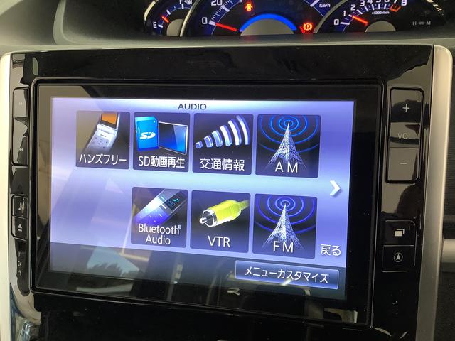 タント カスタムＲＳ　ＳＡ　ターボ　ワンオーナー　８インチナビＴＶ　１年保証　ワンオーナー　８インチナビＴＶ　ＥＴＣ　バックカメラ　両側電動スライドドア　ＤＶＤ　ＵＳＢ接続　Ｂｌｕｅｔｏｏｔｈ　ＬＥＤヘッドライト　プッシュスタート　１５インチ純正アルミホイール（8枚目）