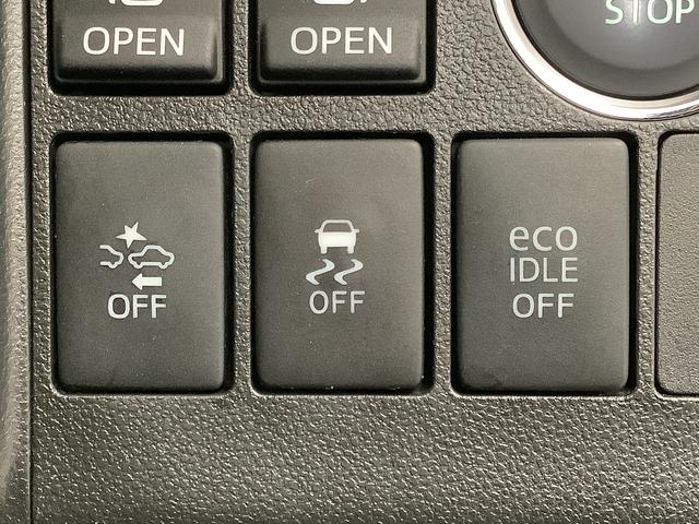 タント カスタムＲＳ　ＳＡ　ターボ　ワンオーナー　８インチナビＴＶ　１年保証　ワンオーナー　８インチナビＴＶ　ＥＴＣ　バックカメラ　両側電動スライドドア　ＤＶＤ　ＵＳＢ接続　Ｂｌｕｅｔｏｏｔｈ　ＬＥＤヘッドライト　プッシュスタート　１５インチ純正アルミホイール（28枚目）