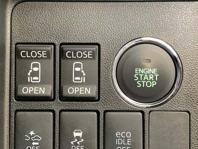 タント カスタムＲＳ　ＳＡ　ターボ　ワンオーナー　８インチナビＴＶ　１年保証　ワンオーナー　８インチナビＴＶ　ＥＴＣ　バックカメラ　両側電動スライドドア　ＤＶＤ　ＵＳＢ接続　Ｂｌｕｅｔｏｏｔｈ　ＬＥＤヘッドライト　プッシュスタート　１５インチ純正アルミホイール（29枚目）