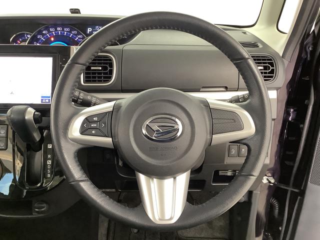 タント カスタムＲＳ　ＳＡ　ターボ　ワンオーナー　８インチナビＴＶ　１年保証　ワンオーナー　８インチナビＴＶ　ＥＴＣ　バックカメラ　両側電動スライドドア　ＤＶＤ　ＵＳＢ接続　Ｂｌｕｅｔｏｏｔｈ　ＬＥＤヘッドライト　プッシュスタート　１５インチ純正アルミホイール（30枚目）