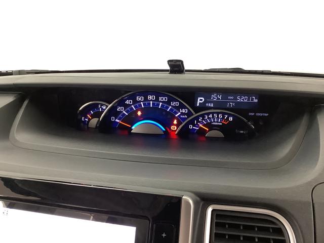 タント カスタムＲＳ　ＳＡ　ターボ　ワンオーナー　８インチナビＴＶ　１年保証　ワンオーナー　８インチナビＴＶ　ＥＴＣ　バックカメラ　両側電動スライドドア　ＤＶＤ　ＵＳＢ接続　Ｂｌｕｅｔｏｏｔｈ　ＬＥＤヘッドライト　プッシュスタート　１５インチ純正アルミホイール（34枚目）