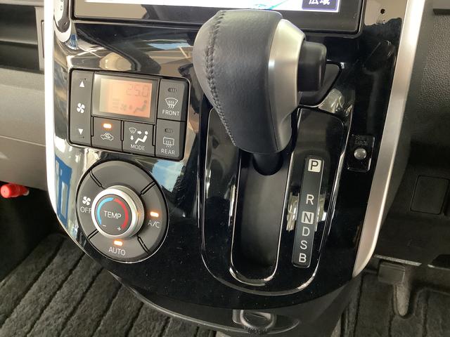 タント カスタムＲＳ　ＳＡ　ターボ　ワンオーナー　８インチナビＴＶ　１年保証　ワンオーナー　８インチナビＴＶ　ＥＴＣ　バックカメラ　両側電動スライドドア　ＤＶＤ　ＵＳＢ接続　Ｂｌｕｅｔｏｏｔｈ　ＬＥＤヘッドライト　プッシュスタート　１５インチ純正アルミホイール（37枚目）