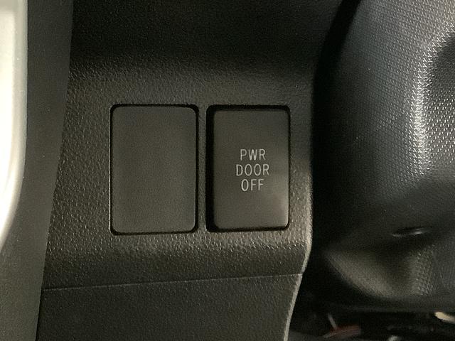 タント カスタムＲＳ　ＳＡ　ターボ　ワンオーナー　８インチナビＴＶ　１年保証　ワンオーナー　８インチナビＴＶ　ＥＴＣ　バックカメラ　両側電動スライドドア　ＤＶＤ　ＵＳＢ接続　Ｂｌｕｅｔｏｏｔｈ　ＬＥＤヘッドライト　プッシュスタート　１５インチ純正アルミホイール（38枚目）