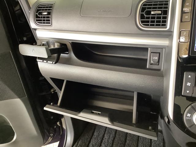 タント カスタムＲＳ　ＳＡ　ターボ　ワンオーナー　８インチナビＴＶ　１年保証　ワンオーナー　８インチナビＴＶ　ＥＴＣ　バックカメラ　両側電動スライドドア　ＤＶＤ　ＵＳＢ接続　Ｂｌｕｅｔｏｏｔｈ　ＬＥＤヘッドライト　プッシュスタート　１５インチ純正アルミホイール（39枚目）