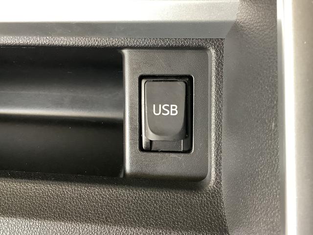 タント カスタムＲＳ　ＳＡ　ターボ　ワンオーナー　８インチナビＴＶ　１年保証　ワンオーナー　８インチナビＴＶ　ＥＴＣ　バックカメラ　両側電動スライドドア　ＤＶＤ　ＵＳＢ接続　Ｂｌｕｅｔｏｏｔｈ　ＬＥＤヘッドライト　プッシュスタート　１５インチ純正アルミホイール（40枚目）