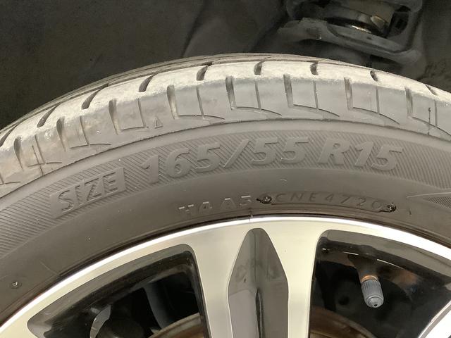 タント カスタムＲＳ　ＳＡ　ターボ　ワンオーナー　８インチナビＴＶ　１年保証　ワンオーナー　８インチナビＴＶ　ＥＴＣ　バックカメラ　両側電動スライドドア　ＤＶＤ　ＵＳＢ接続　Ｂｌｕｅｔｏｏｔｈ　ＬＥＤヘッドライト　プッシュスタート　１５インチ純正アルミホイール（57枚目）