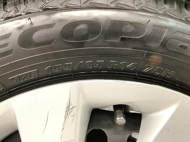 タント Ｌ　ワンオーナー　ＣＤオーディオ　アイドリングストップ　走行無制限１年保証　アイドリングストップ　ワンオーナー　ＣＤオーディオ　キーレスエントリー　ドアバイザー　ヘッドライトレベライザー　電動格納ドアミラー　ベンチシート　両側スライドドア　インパネシフト（41枚目）