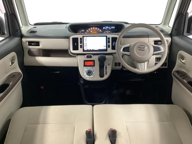 ムーヴキャンバス Gメイクアップリミテッド SAIII 8インチナビ ドラレコ 1年保証 8インチナビTV 全方位カメラ ドラレコ ETC 両側電動スライドドア DVD USB接続 HDMI Bluetooth オートマチックハイビーム LEDヘッドライト プッシュスタート(5枚目)