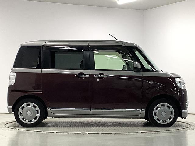 ムーヴキャンバス Gメイクアップリミテッド SAIII 8インチナビ ドラレコ 1年保証 8インチナビTV 全方位カメラ ドラレコ ETC 両側電動スライドドア DVD USB接続 HDMI Bluetooth オートマチックハイビーム LEDヘッドライト プッシュスタート(13枚目)