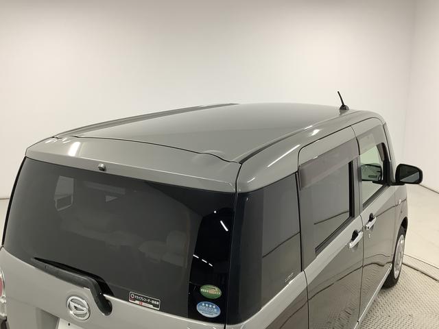 ムーヴキャンバス Gメイクアップリミテッド SAIII 8インチナビ ドラレコ 1年保証 8インチナビTV 全方位カメラ ドラレコ ETC 両側電動スライドドア DVD USB接続 HDMI Bluetooth オートマチックハイビーム LEDヘッドライト プッシュスタート(18枚目)